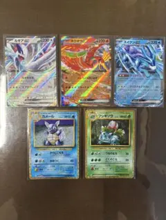 ポケモンカード クラシック classic まとめ売り 13枚 - メルカリ