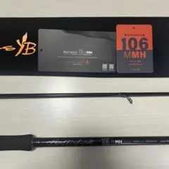 2026年最新】ballistic 106mmhの人気アイテム - メルカリ