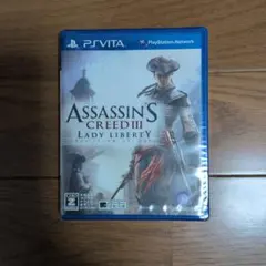 アサシン クリード3 レディリバティ