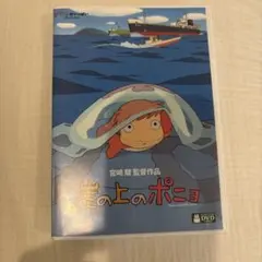 Item thumbnail for item 627a1f37-a249-44bd-a249-a839d318d07d