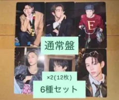 RIIZE All of You 通常盤　封入　トレカ　6種コンプ×2