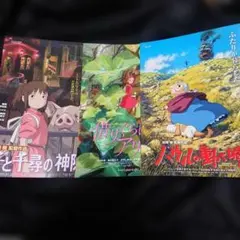 mi様 リクエスト 3点 まとめ商品