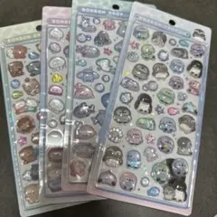 水族館限定 ボンボンドロップシール 4点セット