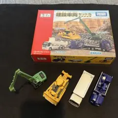 タカラトミー　トミカ　 建設車両セット5 TAKARA TOMY