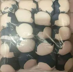 天内理子　おまんじゅう 　20個セット