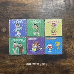 도라에몽 ウエハースステッカー シール 6枚セット＋おまけ