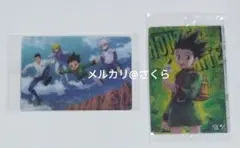 ゴン　キルア　クラピカ　レオリオ　レア　ハンターハンター　イタジャガ　R　N