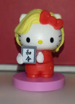 チョコエッグ ハローキティ