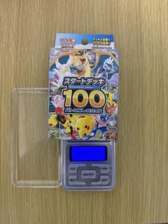 2026年最新】ポケモンカード スタートデッキ100 未開封の人気アイテム