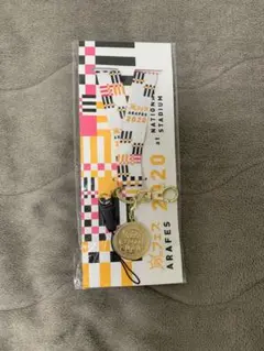 ARAFES 2020 キーホルダー