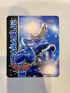 Item thumbnail for item 9f0d3602-134d-4e5c-b1a3-e1579acfcd72