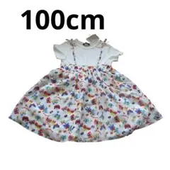 新品タグ付き　ムージョンジョンワンピース100cm