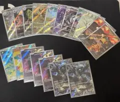 AR まとめ売り m2a メガドリームex