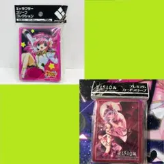 基本24h以内&メルカり便様 リクエスト 2点 まとめ商品