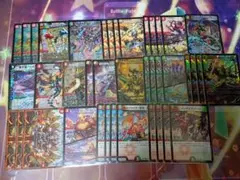 ドラゴンデッキ