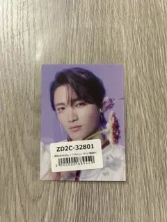 原因は自分にある。 桜木雅哉 トレカ