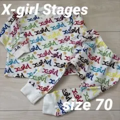 X-girl Stages カラフルセットアップ　70㎝