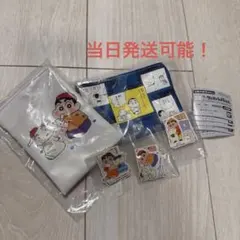 クレヨンしんちゃん　コミックス　あそーとコレクション