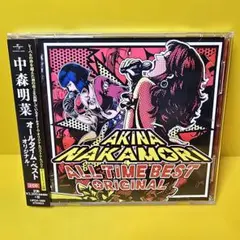 新品ケース交換済み「オールタイム・ベスト-オリジナル-」中森明菜のサムネイル