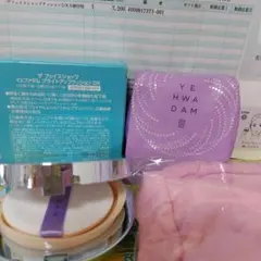 2026年最新】ザフェイスショップブライトアップクッションの人気