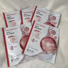 バイオヒールボ NADプリズセルグローフィルムマスク ５枚　保湿 韓国コスメ