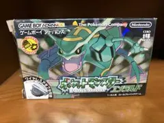 Item thumbnail for item 77dc86ed-2a2d-45ed-8c34-26db21c82bc6