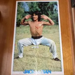 Item thumbnail for item f8097d24-b096-45ba-9a90-685dad9b58ff