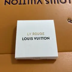 ヴィトン　LV ルージュ106 バーム 010 ２本セット 2025年最新】LOUIS VUITTON 口紅の人気アイテム - メルカリ