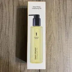 【未使用、未開封】ナンバーズイン さっぱりすっきりクレンジングオイル