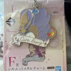 一番くじ プリキュア F賞シルエットメタルチャーム キュアベリー