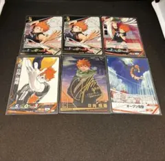 ハイキュー　バボカ　日向翔陽　5枚＋サイン１枚