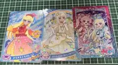 ひみつのアイプリ つむぎ みつき 3枚セット