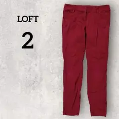 LOFT 【2】レディース 赤 レッド パンツ