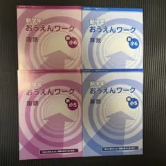 Item thumbnail for item 2fe930c1-52b4-45fe-8410-8b6cfa006ed0