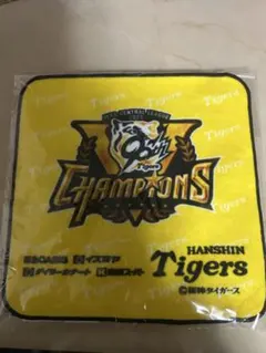 Item thumbnail for item 7bf2412f-1ed3-45a5-8297-9c02e3dfe869