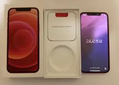 iPhone12 128GB 本体　SIMロックなし