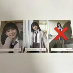 櫻坂46 遠藤理子 夏の近道 MV制服 生写真 ヨリ チュウ