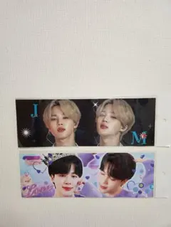 BTS JIMIN ジミン スローガン 2枚セット