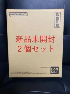 ドラゴンボールスーパーダイバーズ 9ポケットバインダーセット 2個セット