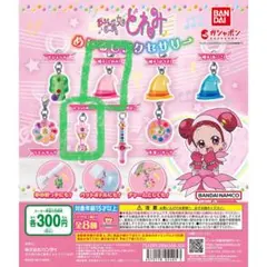 ※匿名配送　おジャ魔女どれみ　めじるしアクセサリー