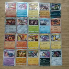 Item thumbnail for item 049fdcd1-1b59-401b-8a07-456498a082ed