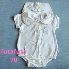 futafuta サンリオ ロンパース