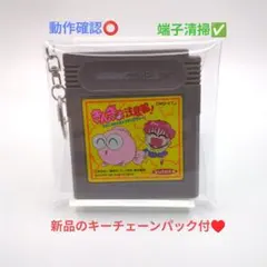 Item thumbnail for item 43fffaa4-19f8-4e55-ad57-b4b8b306378c