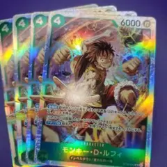 ワンピース ルフィ SRカード 4枚セット ONE PIECE - ワンピースカード 赤 4コス ルフィ SR 4枚セットの通販 by