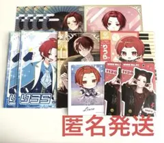 いれいす りうら 紙類 - メルカリ