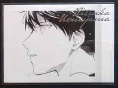 そら様 リクエスト 4点 まとめ商品