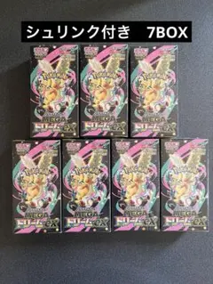 ポケモンカードゲーム　MEGAドリームex 7BOX 【シュリンク付】