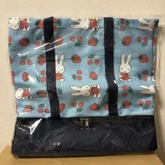 水色　ブルー　ミッフィー　保冷保温ポケット付き2段トートバッグ