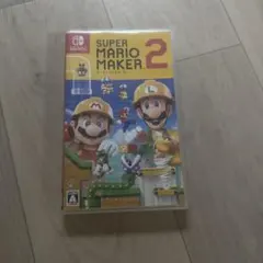 スーパーマリオメーカー2