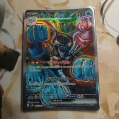 Item thumbnail for item 0c4a7267-001b-4b56-8ee4-6344a3907e37